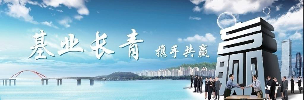 ���������������﹫·�����������ι�˾